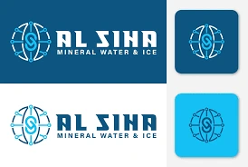 Al Siha Logo